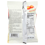 Orion, Real O'Jelly, жевательные конфеты, слива, 67 г (2,36 унции)