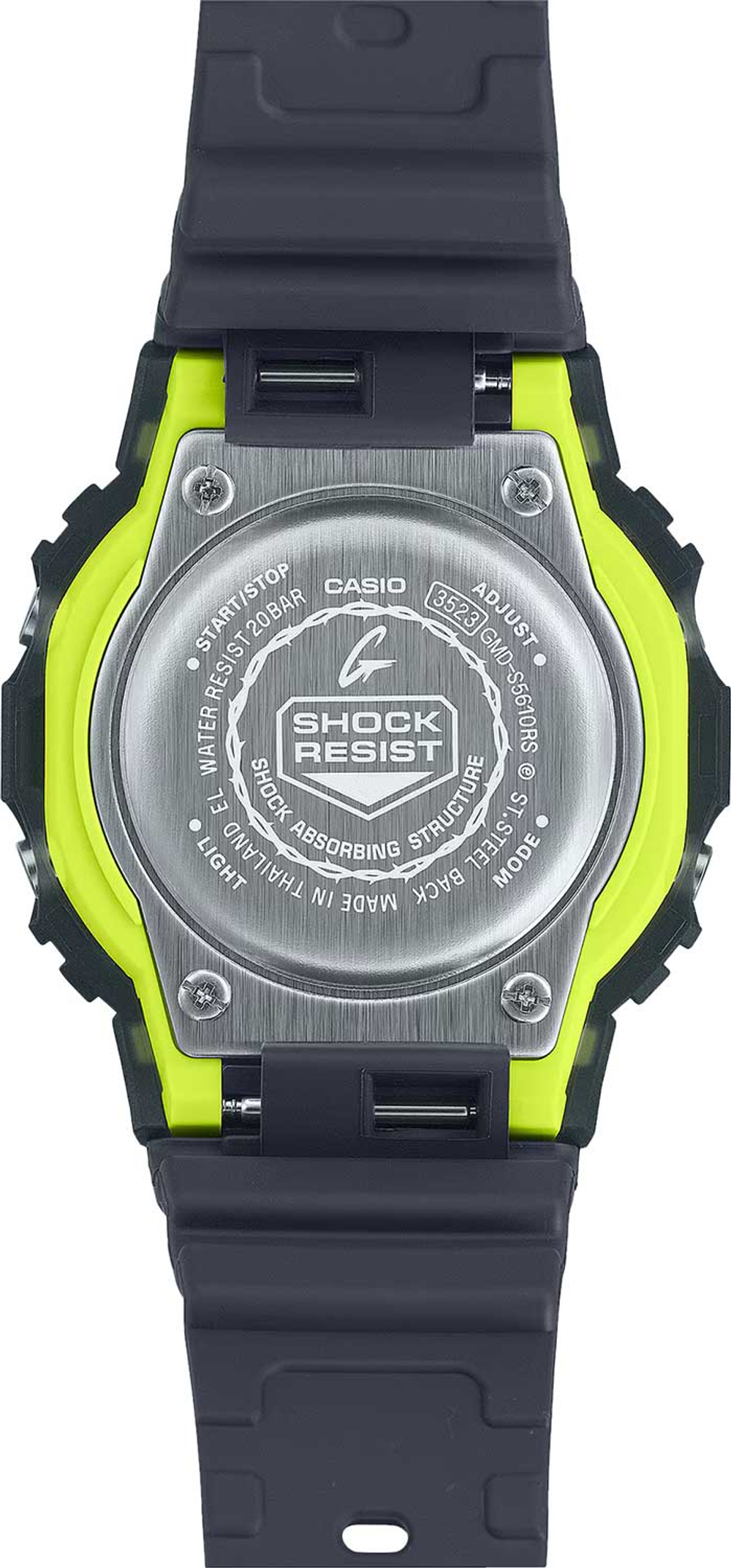 Часы Casio GMD-S5610RS-8