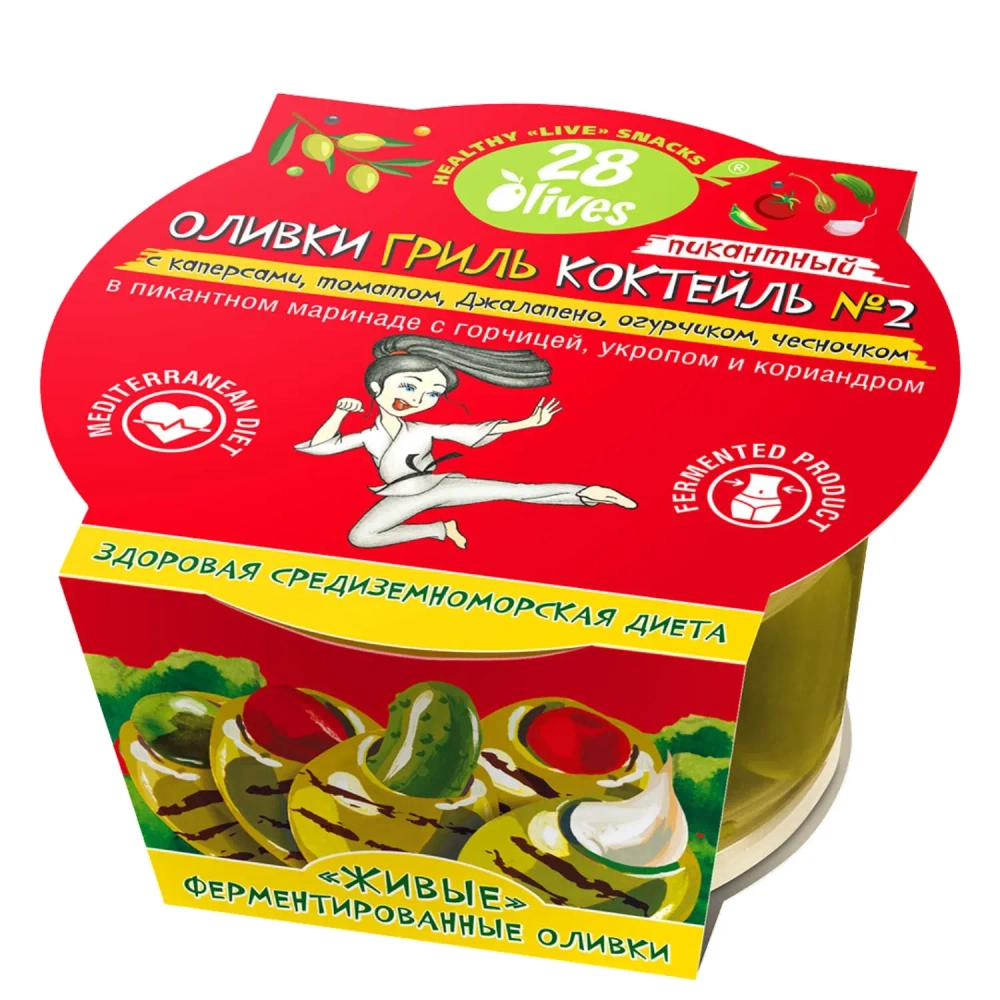 Оливки ГРИЛЬ Коктейль №2 с каперсами, томатом, Джалапено и огурчиком 28Olives, 150 г, упаковка спереди