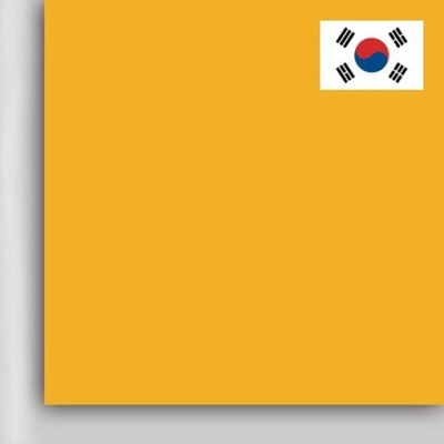 Пленка PROFI FLOCK (DMFL-09) Camel, 1м