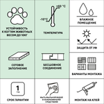 Панель ПВХ потолочная 2-х секционная ЗОЛОТО (3000х240х10мм)