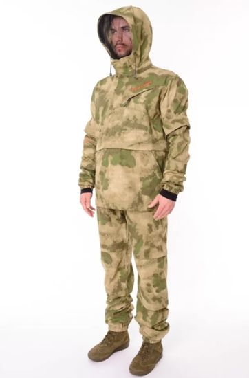 Костюм "SNAR" кур+бр (РипСтоп, Атакс)