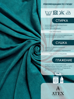 Ткань для штор и интерьера, Канвас, Размер 100*300