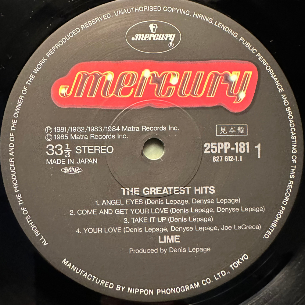 Lime - The Greatest Hits (Япония 1985г.)