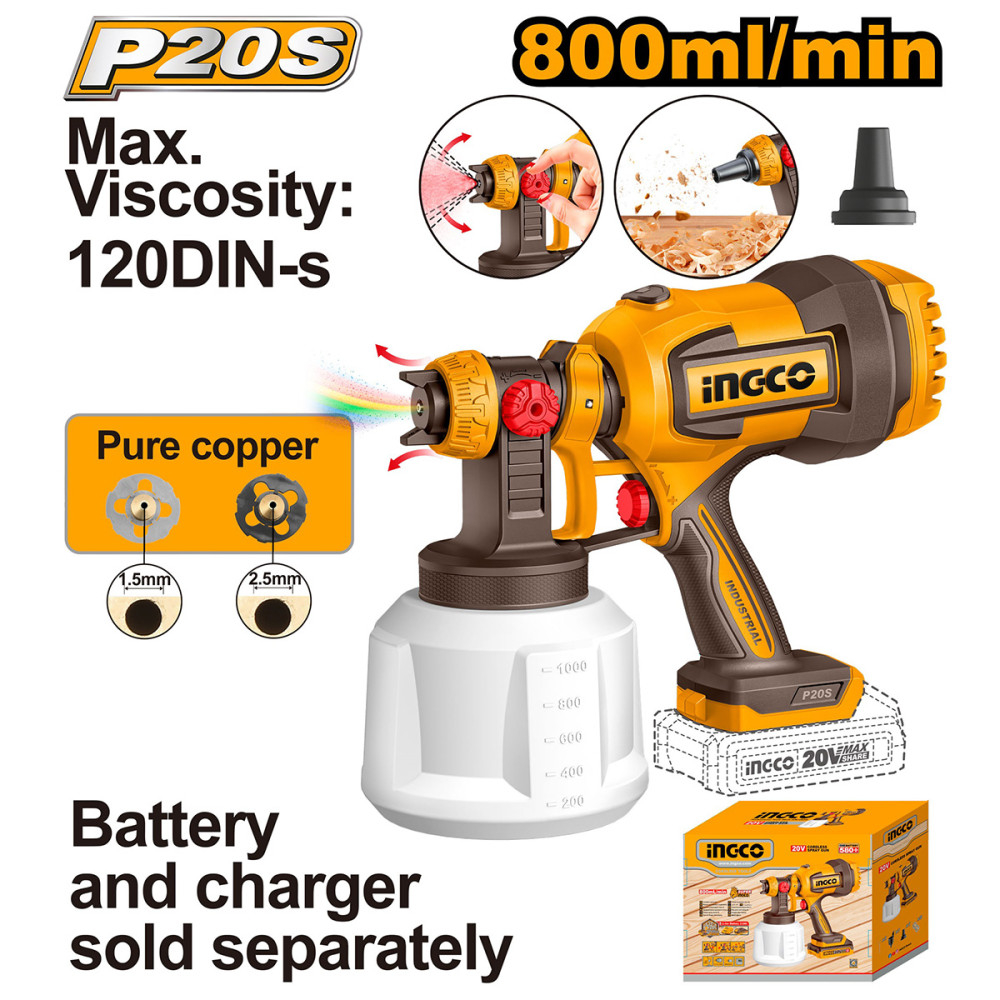 Краскопульт аккумуляторный INGCO CSGLI2004 20 В 120DIN