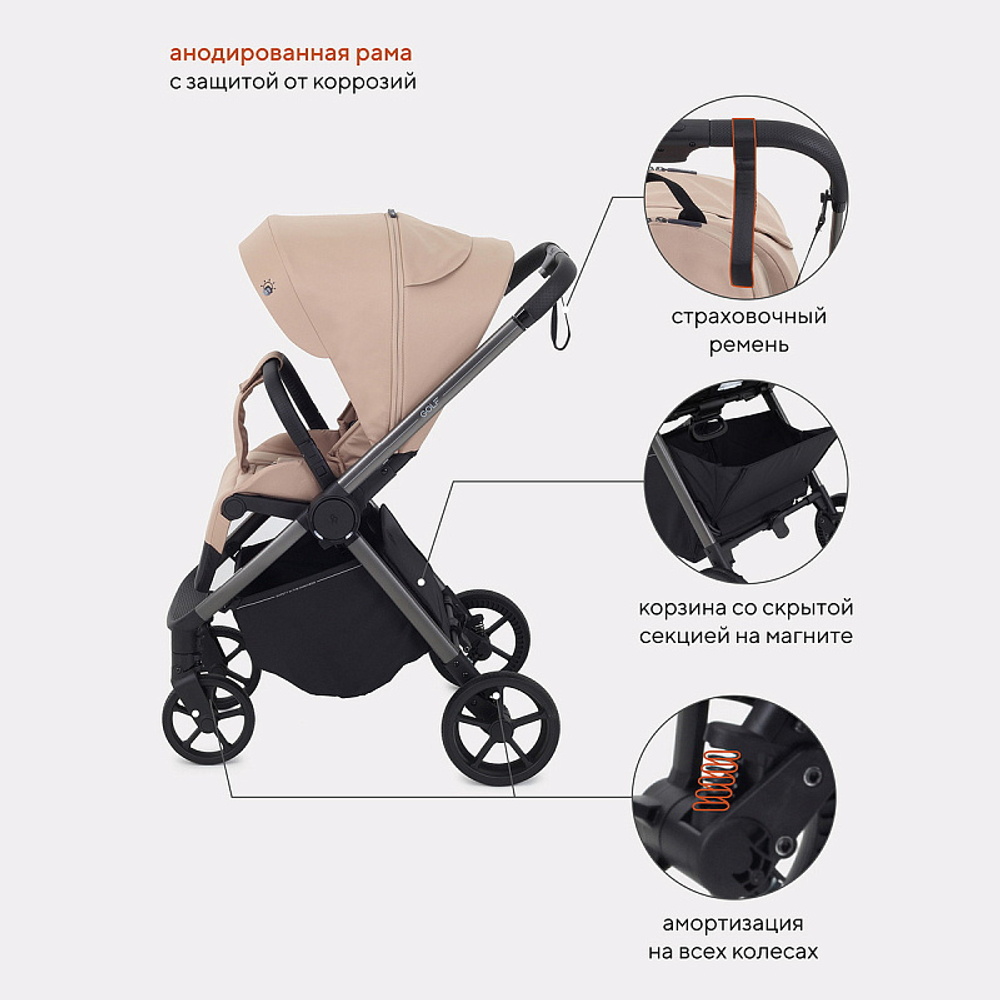 Детская прогулочная коляска Rant Golf RA101 Latte Beige
