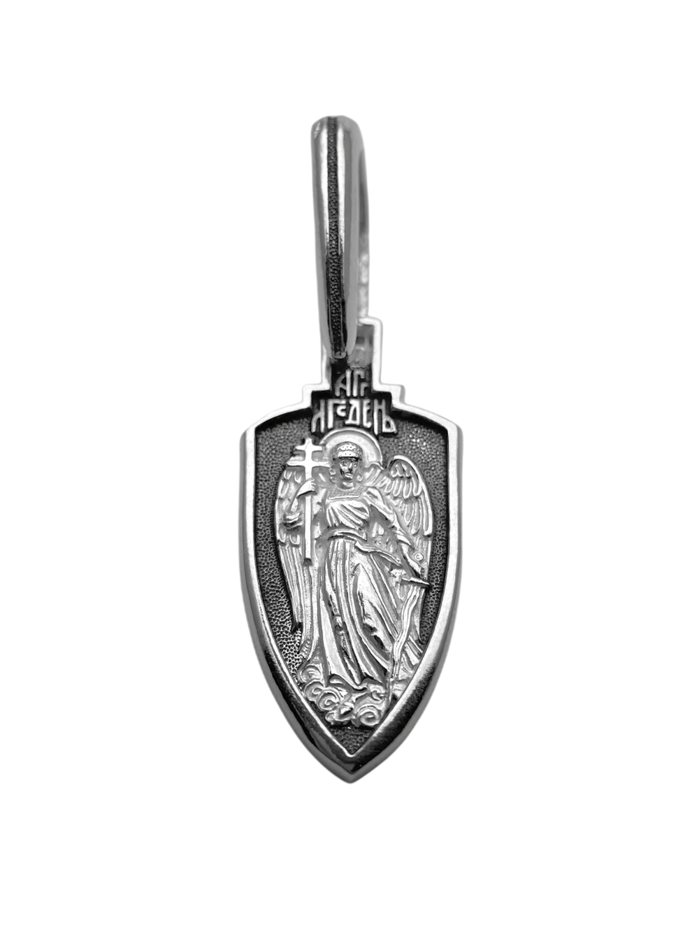 Образок из серебра/Чернение/Ангел-Хранитель