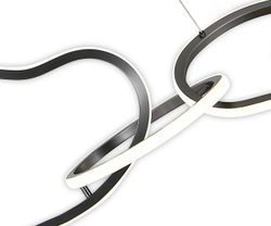 Kink Light 07609-5AL,12 Подвес Сена матовый никель Led 100W