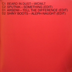 Сборник / Strelka X (Limited Edition)(Coloured Vinyl)(2LP)