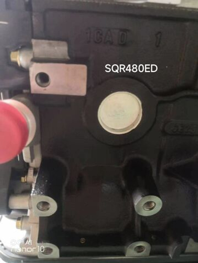 Двигатель SQR480ED CHERY амулет а15