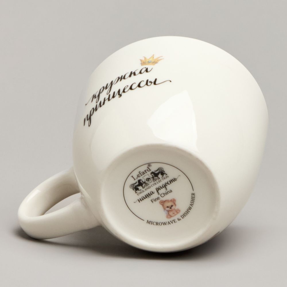 НАБОР ПОСУДЫ LEFARD ПРИНЦЕССА, 3 ПР.: САЛАТНИК 470МЛ, ТАРЕЛКА 20СМ, КРУЖКА 220МЛ