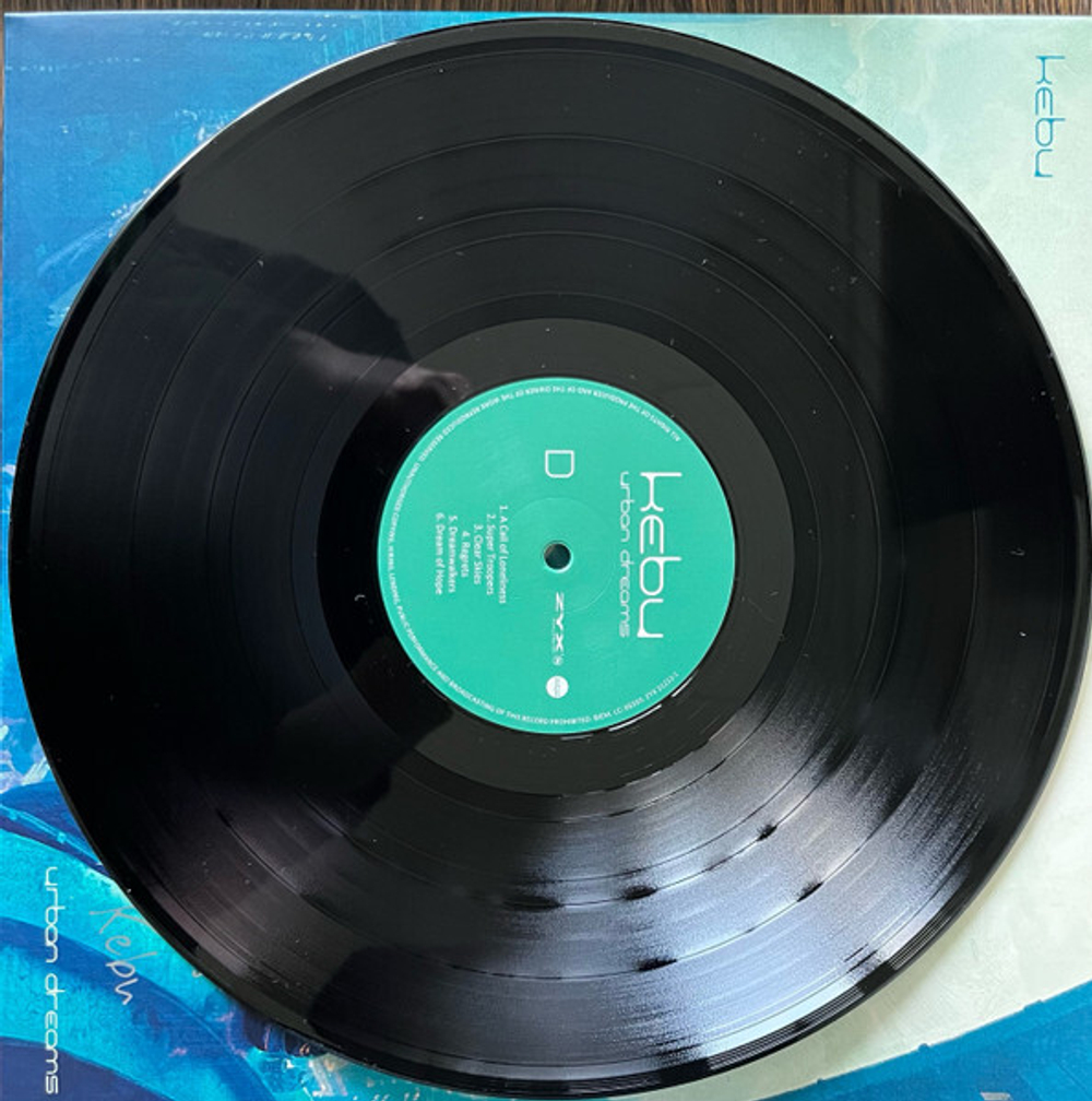 Kebu / Urban Dreams (2LP)