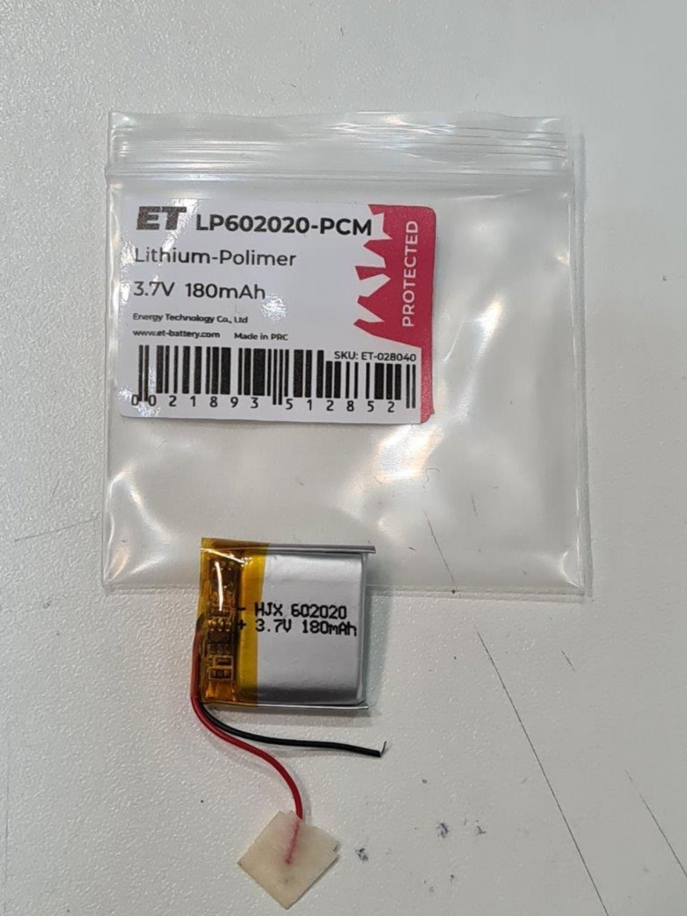 Аккумулятор ET LP602020-PCM
