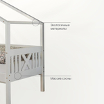 Кровать-домик Джульетта 90х200 см из сосны с основанием