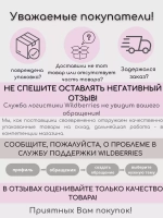 Кусачки для кожи, две лапки, 7 мм, NCL 01L2 | 7