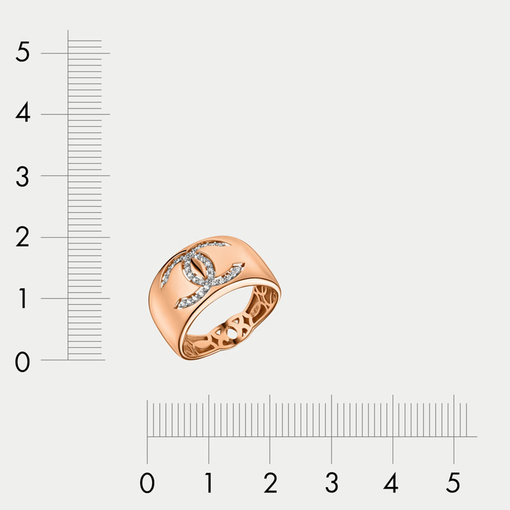Кольцо женское из розового золота 585 пробы с фианитами (арт. 902211-1102)