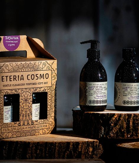 Базилик, набор гель для душа и мыло для рук, Eteria cosmo