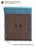 Кресло-кровать "Миник" 70 см, велюр Candy Blue