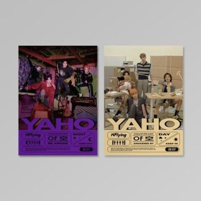 Альбом N.Flying - Yaho 6th Mini Album RANDOM Version