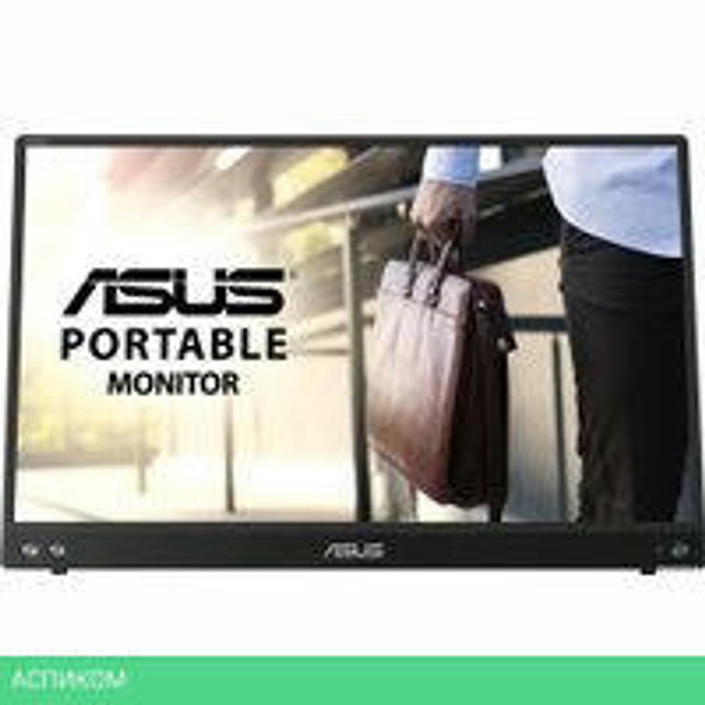 Портативный монитор ASUS ZenScreen MB16ACV