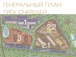 Жилой Комплекс "Теодор Кроне" Комфорт плюс-класс, г. Калининград, ул. Дубовая аллея