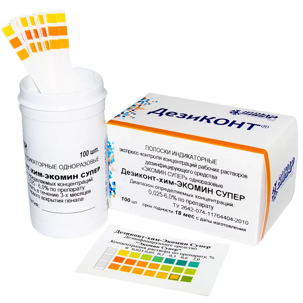 Дезиконт-Хим-ЭКОМИН-СУПЕР 100 шт