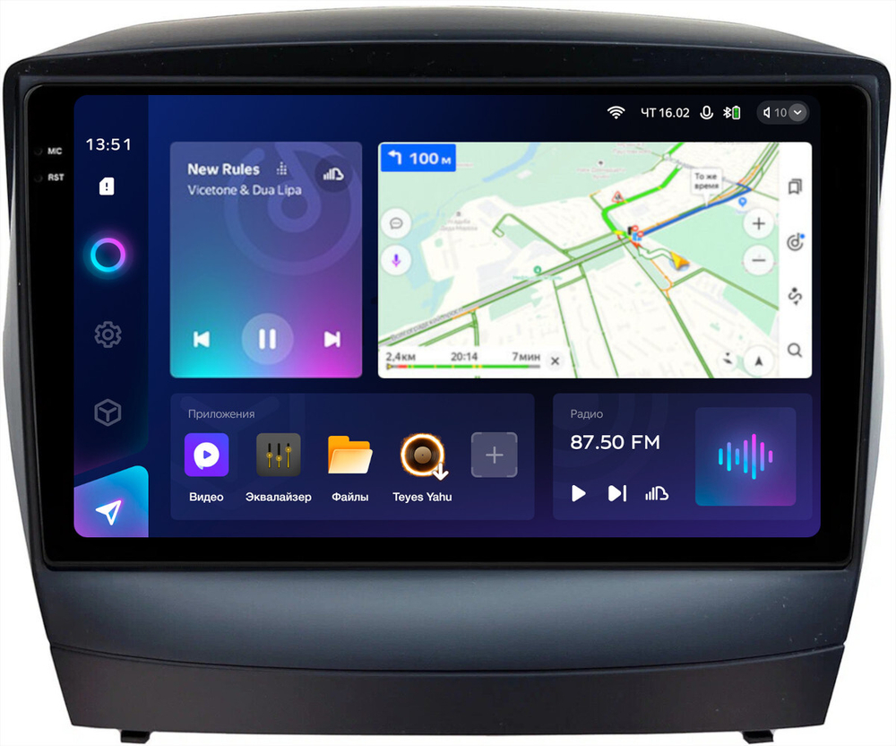 Магнитола для Hyundai iХ35, Tucson 2 2009-2015 (штатный усилитель) - Teyes CC3-2K монитор 9.5" 2K QLED на Android 10, ТОП процессор, CarPlay, 4G SIM-слот