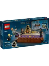 Конструктор Harry Potter 76441 Замок Хогвартс: Дуэльный клуб
