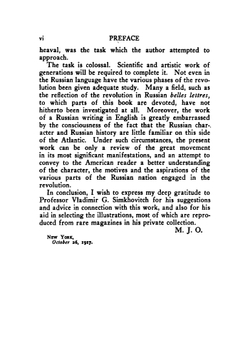 THE SOUL OF THE RUSSIAN REVOLUTION | Moissaye J. Olgin