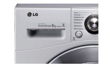 Стиральная машина LG F-14A8TD5