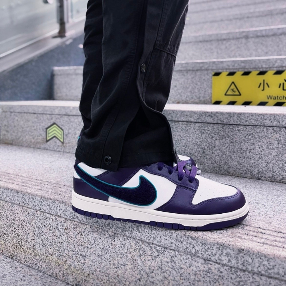 Nike Dunk Low "Chenille Swoosh Purple"