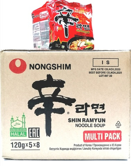 Лапша классическая острая Шин Рамен (Shin Ramyun) Nongshim, коробка, 40 шт.