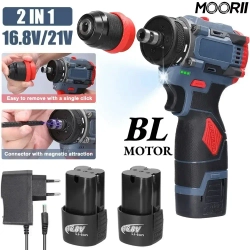 Дрель-шуруповерт, 16.8 В, 120 Нм, 2 АКБ