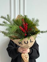 Хвоя - охапка для вазы из пихты, кедра, илекса и туи