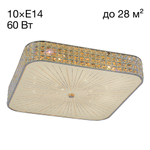 Citilux Портал CL324201 Люстра хрустальная Хром