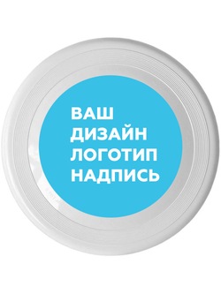 Дог-фрисби Aerocker с вашим логотипом