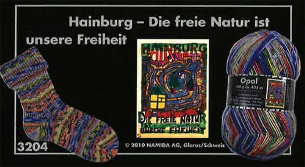 Opal Hundertwasser, цвет 3205 Сад без причины