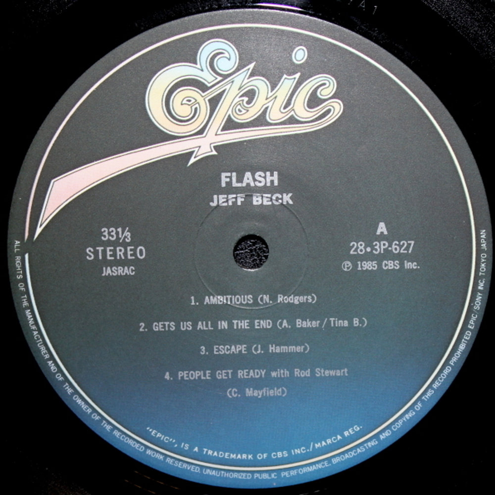Jeff Beck / Flash (LP)