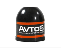 Колпачок на шар фаркопа с логотипом Avtos, пластик, черный
