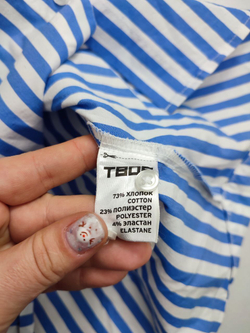 Рубашка Твоё в полоску 42 размер