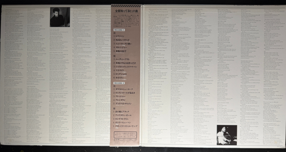 Billy Joel ‎– Greatest Hits Volume I & Volume II 2LP (Япония 1985г.)