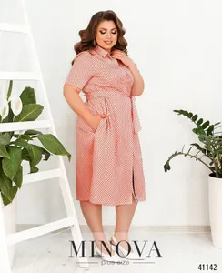 Платье 0135-пудра Minova