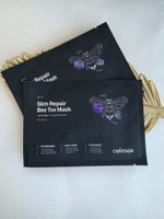 Увлажняющая маска с экстрактом нони Celimax Noni Ampoule Mask 2 шт