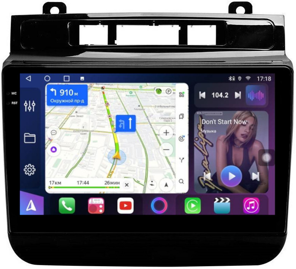 Магнитола для VW Touareg 2 2010-2018 (RCD550, поддержка подогревов) - FarCar BM3027M-A монитор 9.5" QLED на Android 14, TS10, 4+32Гб, CarPlay, 4G SIM-слот