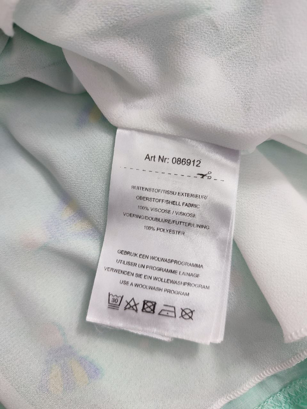 Платье Jbc летнее на 4 года