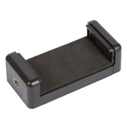 NT-530 Шт Era Штатив SFTP-02BT Comfort Travel 425/1365mm 0,64kg load3,0kg пульт держатель телефона | Era-pro