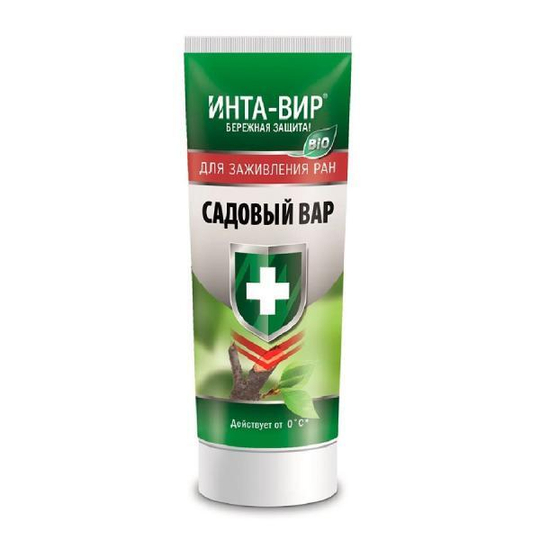 Садовый вар ИНТА-ВИР (туба), 100гр