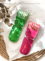 Щетки для обуви