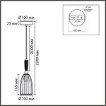 8285/1A LN Подвес E14 40Вт 220В IP20 SUSPENTIONI