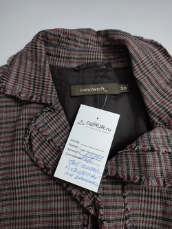 Жакет Sandwich стильный 44 размер